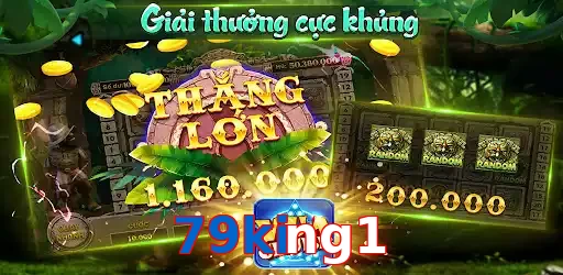 79king1